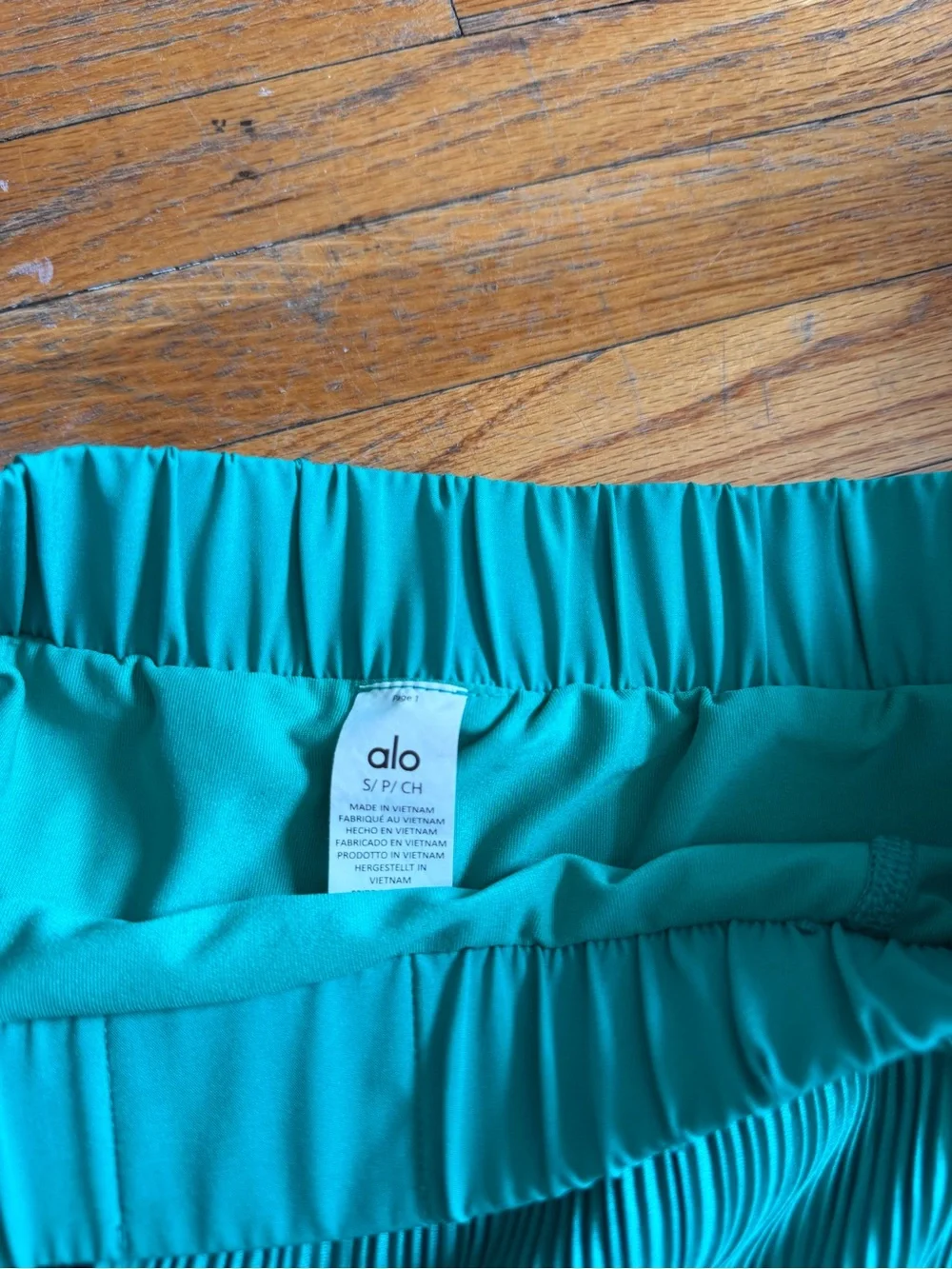 Alo Skirt